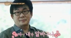 전영록 동안 외모로 허경환 놀래키다…나이 불구하고 청춘 과시