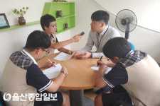 동구 청소년 온마음 기자단 자살예방 사업 홍보