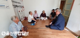이상헌 의원, 북구 화봉 주공 1·2단지 경로당 방문