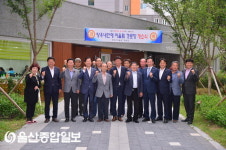 울산 울주군, 언양읍 ‘어울림 경로당 개소식’ 개최