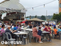 남창옹기종기시장 상인회, 전국가을축제 3일 개최