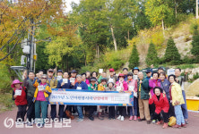 문수실버복지관, 2019년 노인자원봉사자 단합대회 실시