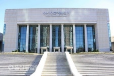 울산문화예술회관, ‘현대미술의 무한 경계’ 진행