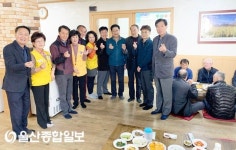 방어진농협 적십자봉사회, 동구 월봉경로당에 보양식 대접