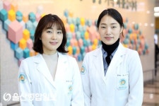 울산대병원, 전문약사 추가 배출