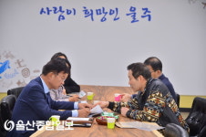이선호 울주군수, 온양읍 주민들과 남창 강변로 주차 관련 간담회 실시