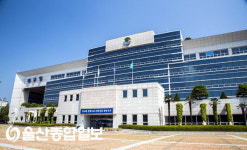 울산 북구, 매곡동 온누리공원 정비사업 준공 개장 행사 개최