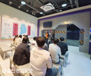 울산시청소년활동진흥센터, 2019 울산지역 청소년안전 역량강화 교육 실시