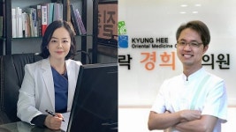 [칼럼]교통사고후유증, 통증 발생 전 치료가 우선되어야