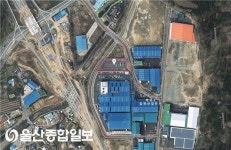 울산 매곡산업단지 복합개발사업 업무협약 체결