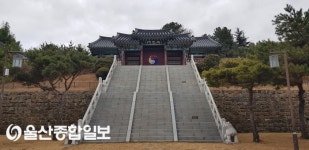 충의사