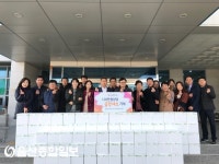 범서읍체육회, 행정복지센터에 곰탕세트 기부
