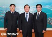 HN농협은행 전임신임 울산영업본부장, 울산시청 내방