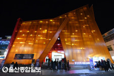 BNK부산銀, 지점 리모델링으로 아트갤러리 개관