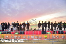 경자년 새해는 역시 간절곶…울주군 해맞이 행사 인파 몰려