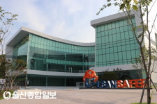 울산안전체험관, 작년 12만4647명 방문… 안전 능력 강화