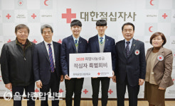 현대공업고등학교, 학생들의 따뜻한 나눔 실천