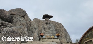팔공산 갓바위(팔공산 관봉 석조여래좌상)