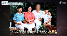 두 번의 결혼 치른 서우림, 美 호텔 재벌과 재혼마저 실패