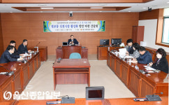 손근호 울산시의원, 염포 신전시장 활성화 간담회 개최