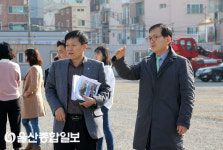 남구청장 권한대행 김석겸 부구청장,   임시무료공영주차장 조성공사 현장 방문