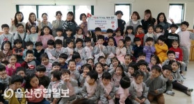 청량 어린이집, 이웃돕기 나눔 성금 전달