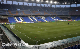 울산현대, 2020 시즌 K리그 홈 개막전 예매 19일 오전 오픈