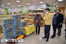 이선호 울주군수, 구영 하나로마트 방문해 유통상황 점검