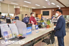 이선호 울주군수, 서생면 행정복지센터 직원 격려