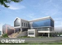 울산 남구, ‘와와커뮤니티하우스’ 청사진 나와