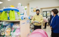 이동권 울산 북구청장, 북구육아종합지원센터 현장점검 실시