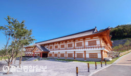 경주시, 해외 입국자 전원 코로나19 검사 후 화랑마을 격리