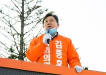 민중당 김종훈 울산동구 후보, 남목시장서 선거 유세