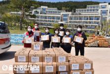 대한적십자사 울산지사, 코로나19 경증환자 대상 위문품 전달