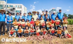 울산 북구, 일자리 창출로 경제 회복 ‘기지개’