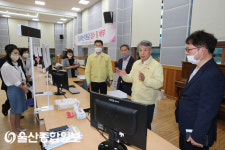 선불카드 지급 현장 사전 점검하는 김석진 울산시 행정부시장