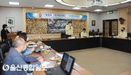 울산 중구, 화합로 간판개선 본격 추진