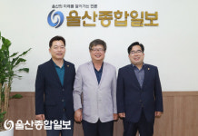 김광종 신영건축사무소 대표 건축사, 본사 내방