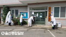 울산 울주군 ‘경로당 클린 사업단’ 방역 소독