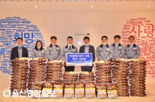 대성종합건설(주), 울주군에 백미 100포 전달