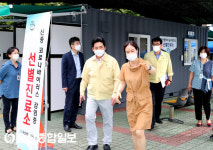 박순철 울산 남구청장 권한대행, 남구보건소 방문