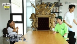 이효리 노래방, 화장끼 없는 얼굴로 등장…빠른 분위기 전환