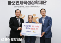 효성, 마포구 취약계층 학생에 희망나눔 장학금 수여