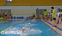 대한적십자사 울산지사, 제1차 인명구조요원 신규과정 실시