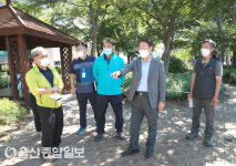 정천석 울산 동구청장, 남목 일원 공원 현장방문