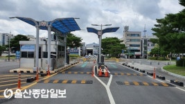 울산시설공단, 체육시설 부설주차장 이용객 편의 개선