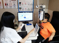 울산 북구, 드림스타트 아동에 안경 지원