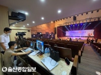 2020 전국 청소년 온라인 가요제, on-off라인 동시 개최