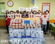 울산동구노인복지관, 2020년 여름나기 지원사업 물품 전달