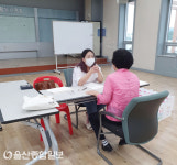 울산 울주군치매안심센터, 치매 고위험군 전수조사 완료
